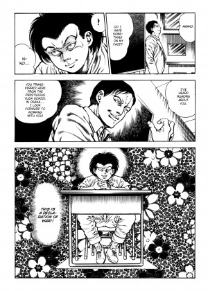 [Toshio Maeda] Urotsukidoji：Legend of the Overfiend - Volume 2_39_132