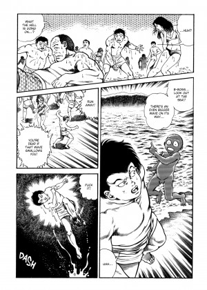 [Toshio Maeda] Urotsukidoji：Legend of the Overfiend - Volume 2_39_106