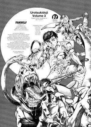 [Toshio Maeda] Urotsukidoji：Legend of the Overfiend - Volume 3_40_292