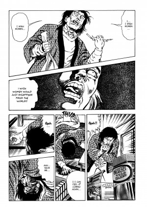 [Toshio Maeda] Urotsukidoji：Legend of the Overfiend - Volume 3_40_073