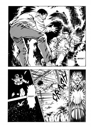 [Toshio Maeda] Urotsukidoji：Legend of the Overfiend - Volume 3_40_012