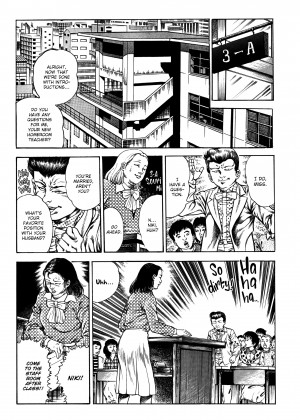 [Toshio Maeda] Urotsukidoji：Legend of the Overfiend - Volume 3_40_161