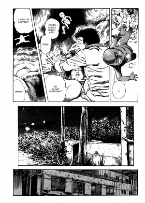 [Toshio Maeda] Urotsukidoji：Legend of the Overfiend - Volume 3_40_094