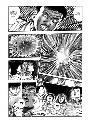 [Toshio Maeda] Urotsukidoji：Legend of the Overfiend - Volume 4_41_194