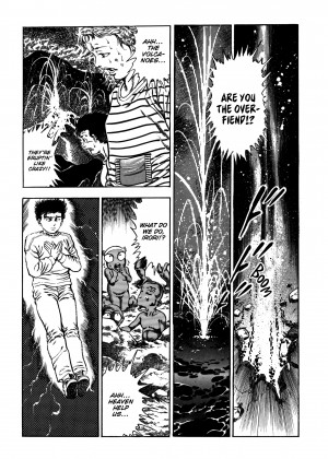 [Toshio Maeda] Urotsukidoji：Legend of the Overfiend - Volume 4_41_105