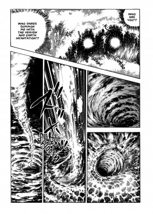 [Toshio Maeda] Urotsukidoji：Legend of the Overfiend - Volume 4_41_231