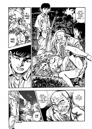 [Toshio Maeda] Urotsukidoji：Legend of the Overfiend - Volume 4_41_130