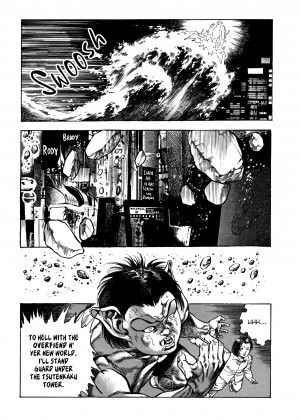 [Toshio Maeda] Urotsukidoji：Legend of the Overfiend - Volume 4_41_289