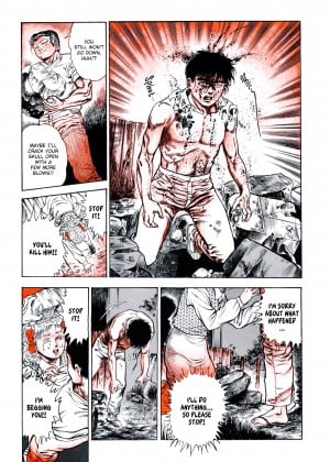 [Toshio Maeda] Urotsukidoji：Legend of the Overfiend - Volume 4_41_005