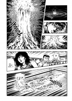 [Toshio Maeda] Urotsukidoji：Legend of the Overfiend - Volume 4_41_058