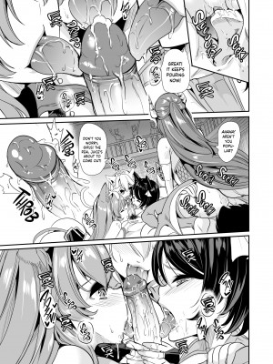 [Mahiro Ootori] My Harem in Another World 3 - Heat in Cat Country_16