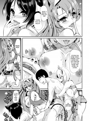 [Mahiro Ootori] My Harem in Another World 3 - Heat in Cat Country_39