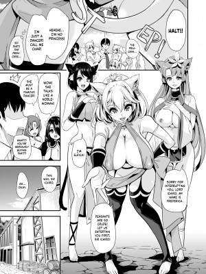 [Mahiro Ootori] My Harem in Another World 3 - Heat in Cat Country_06