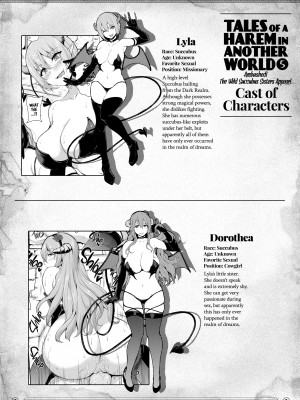 [Tachibana Omina] Tales of a Harem in Another World Vol. 5 - Ambushed! The Wild Succubus Sisters Appear! + Vol. 5.5_59