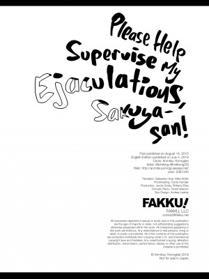 [Michiking] Please Help Supervise my Ejaculations, Sakuya-san_23