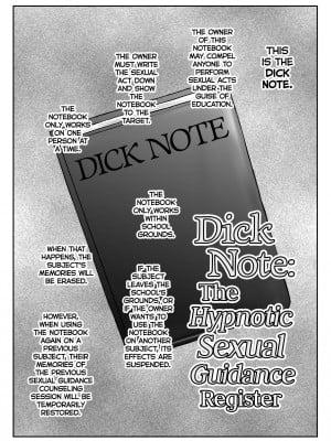 [Deep Valley] Dick Note：The Hypnotic Sexual Guidance Register - Saki Touma's Record_03