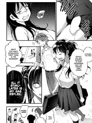 [Taniguchi Daisuke] Lover Swap!_03