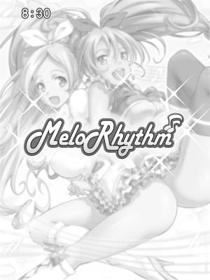 [sin] MeloRhythm_01