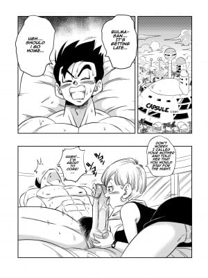 [Yamamoto] LOVE TRIANGLE Z - Part 4_06