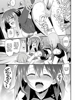 [Kyockcho] Nishizumi Sisters Assault 2_15