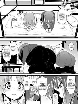 [Kyockcho] Nishizumi Sisters Assault 2_01