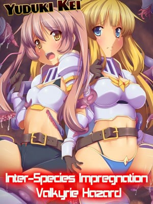 [Yuduki Kei] Inter-Species Impregnation Valkyrie Hazard