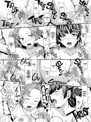 [Tachibana Omina] P5 Harem_22