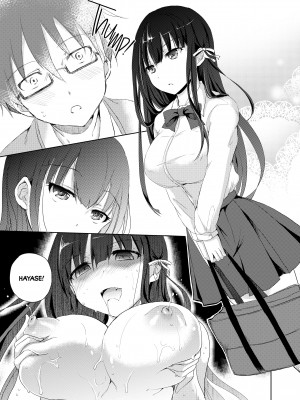 [Himeno Komomo] That's the Devil's Nectar - Chapter 1_07