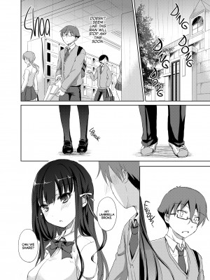 [Himeno Komomo] That's the Devil's Nectar - Chapter 1_10