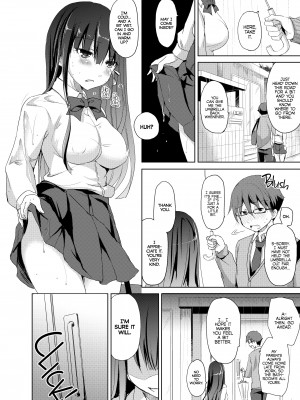 [Himeno Komomo] That's the Devil's Nectar - Chapter 1_12