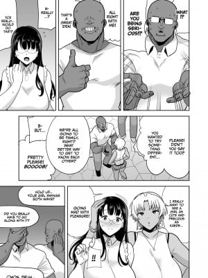 [Kurosugatari] Wild Chronicles - Darkest Desire：Chapter 3_073