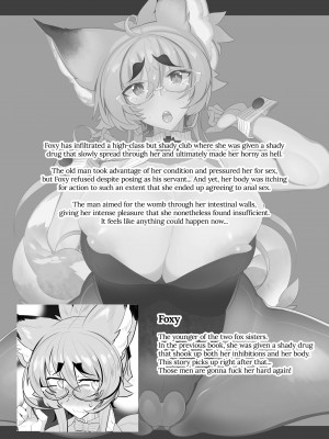 [Tsumetoro] Naughty Foxy Vol.12_01