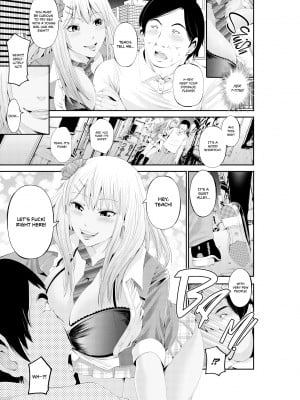 [Akiha@] Special Love Hotel Sex Counseling：My Teacher's a Real Sex Machine!_03