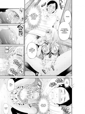 [Akiha@] Special Love Hotel Sex Counseling：My Teacher's a Real Sex Machine!_05