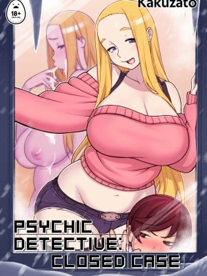 [Kakuzato] Psychic Detective：Closed Case