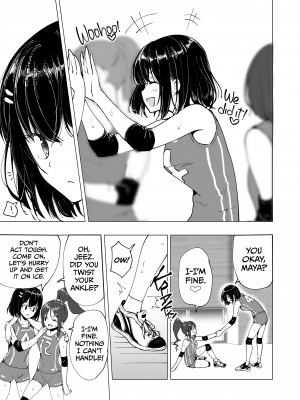 [Ginyou Haru] This Volleyball Girl got Spiked with a Sensual Massage - Part 1_063