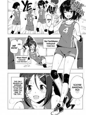 [Ginyou Haru] This Volleyball Girl got Spiked with a Sensual Massage - Part 1_006