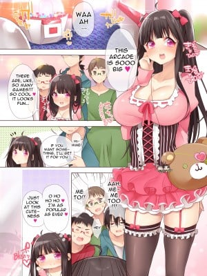 [Hattori Masaki] The Princess of an Otaku Group Got Knocked Up by Some Piece of Trash So She Let an Otaku Guy Do Her Too!？_01