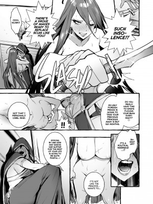 [Itami] Lady Cock Knight and Her Princess_05