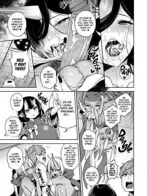 [Shindou] Mating with Oni - Deluxe Compilation_160