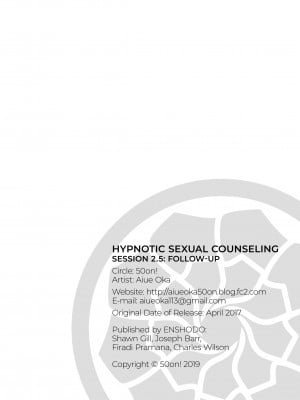 [Aiue Oka] Hypnotic Sexual Counseling 2.5_17