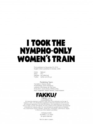 [F4U] I Took the Nympho-Only Women's Train_37