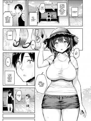 [Ichinomiya Yuu] Holiday with My Busty Cousin 2_03