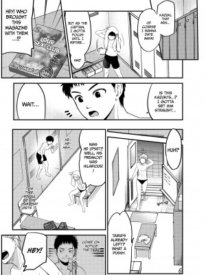 [Kuroba Dam] Misunderstandings in Love_05