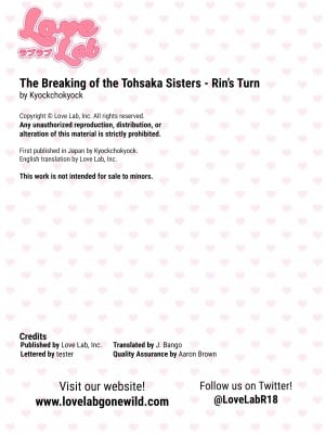 [Kyockcho] The Breaking of the Tohsaka Sisters - Rin's Turn_21