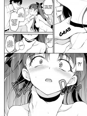 [Kyockcho] The Breaking of the Tohsaka Sisters - Rin's Turn_02