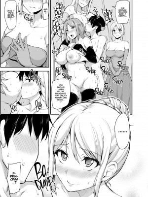 [Tachibana Omina] Tales of a Harem in Another World Vol. 4 - Opulence and Beauty!？Orgy in the Queen's Chamber! + Vol. 4.5_33