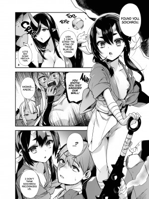 [Shindou] Mating with Oni Sisters 2_22