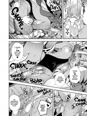 [Shindou] Mating with Oni Sisters 2_20