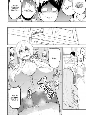 [Cup Chan] Sex With Gender Bender Kodama-chan!_09